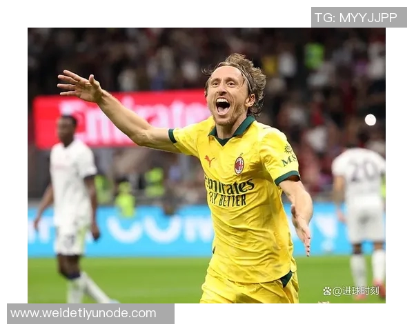 莫德里奇社媒庆祝胜利与榜首激情四溢为米兰加油助威