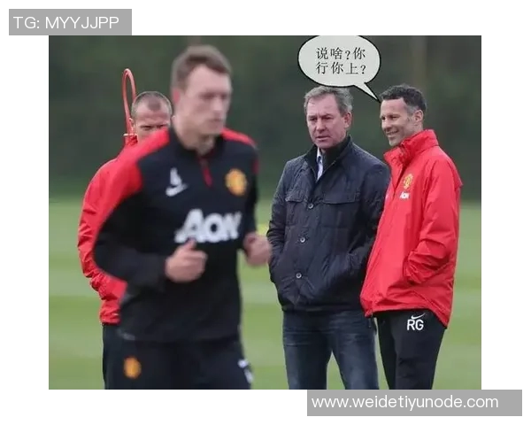 塞尔维亚教练团队深入绿军学习提升球员服务与教练协作效率