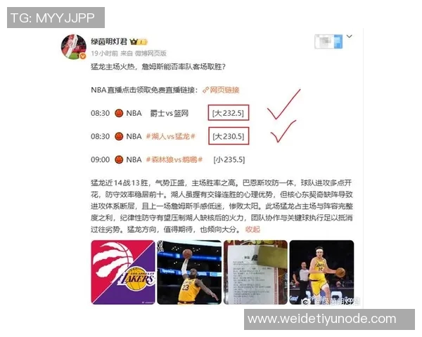 浓眉首节表现低迷三投全失仅获两篮板球队陷入困境