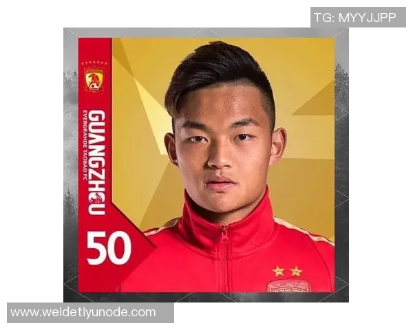 王钰栋18岁入围外媒SCOUTED年度全球50大新星荣登第50位引发热议