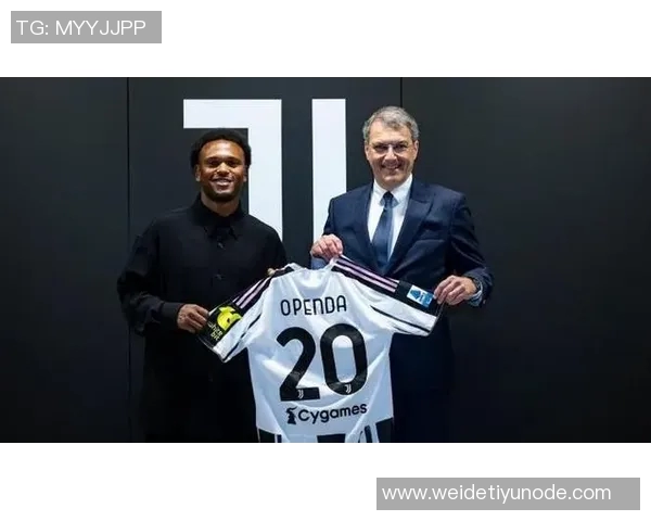 尤文图斯若不降级需买断奥蓬达总价4500万欧元成焦点